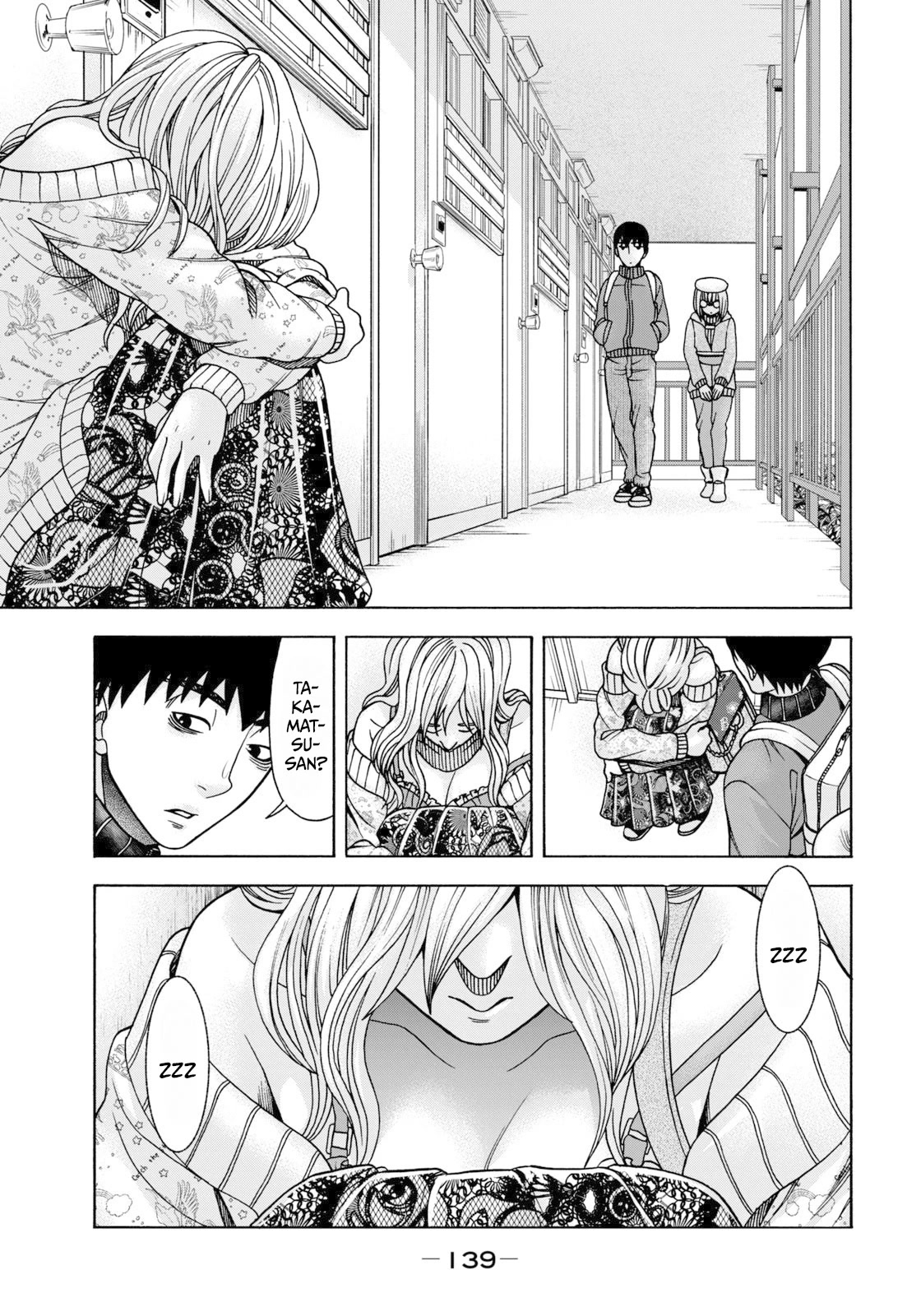 Asper Girl Chapter 73 page 12 - Chapter 73: The Red City part III