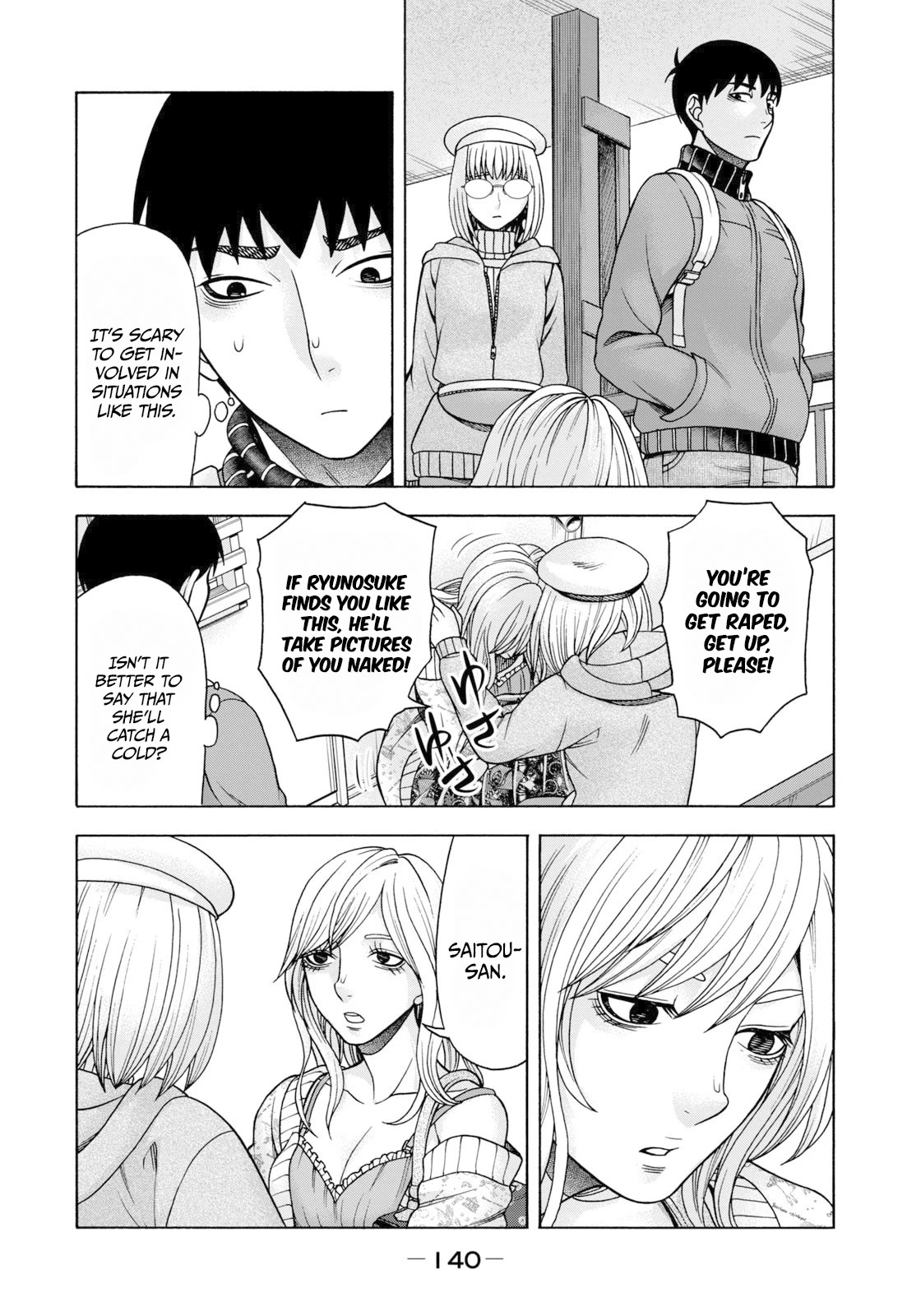 Asper Girl Chapter 73 page 13 - Chapter 73: The Red City part III