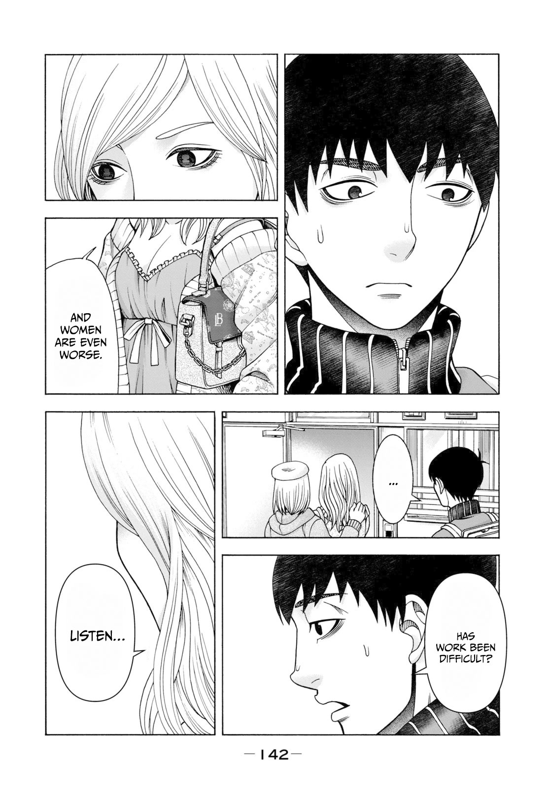 Asper Girl Chapter 73 page 15 - Chapter 73: The Red City part III
