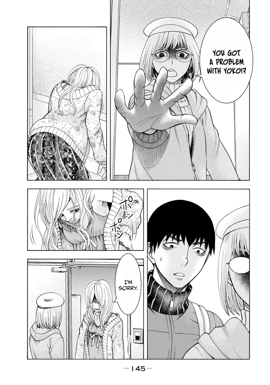 Asper Girl Chapter 73 page 18 - Chapter 73: The Red City part III
