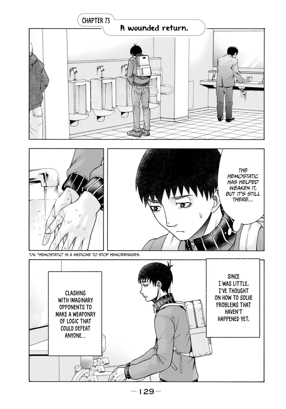 Asper Girl Chapter 73 page 2 - Chapter 73: The Red City part III