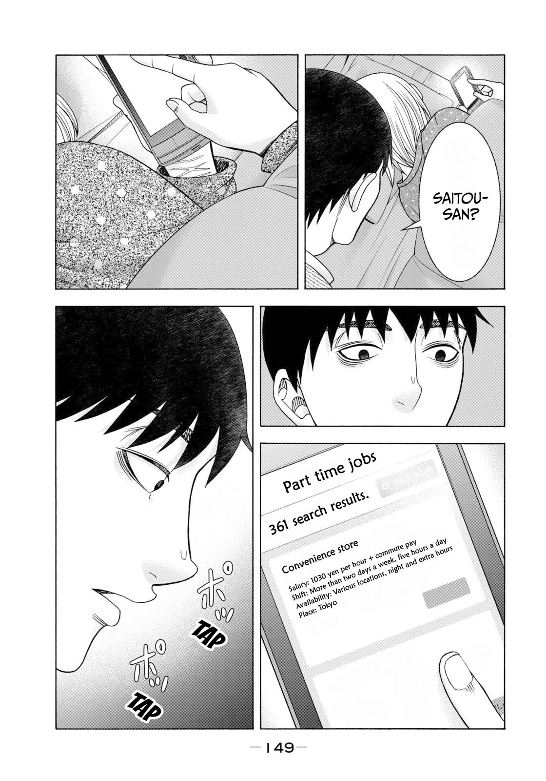 Asper Girl Chapter 73 page 22 - Chapter 73: The Red City part III