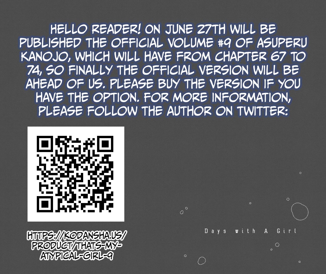 Asper Girl Chapter 73 page 26 - Chapter 73: The Red City part III