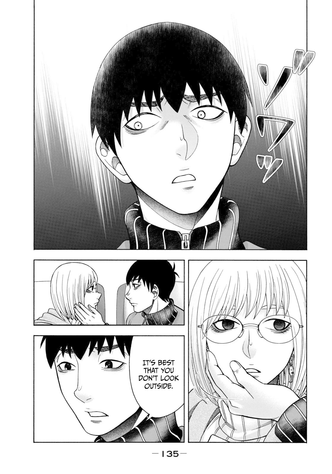 Asper Girl Chapter 73 page 8 - Chapter 73: The Red City part III
