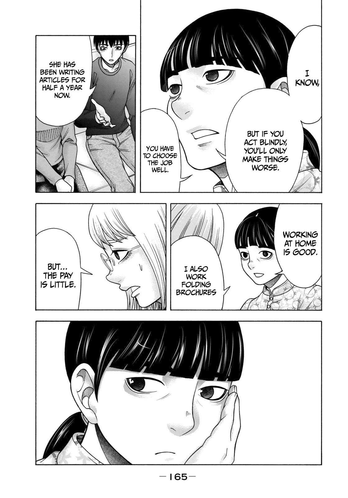 Asper Girl Chapter 74 page 14 - Chapter 74: The Red City Part IV