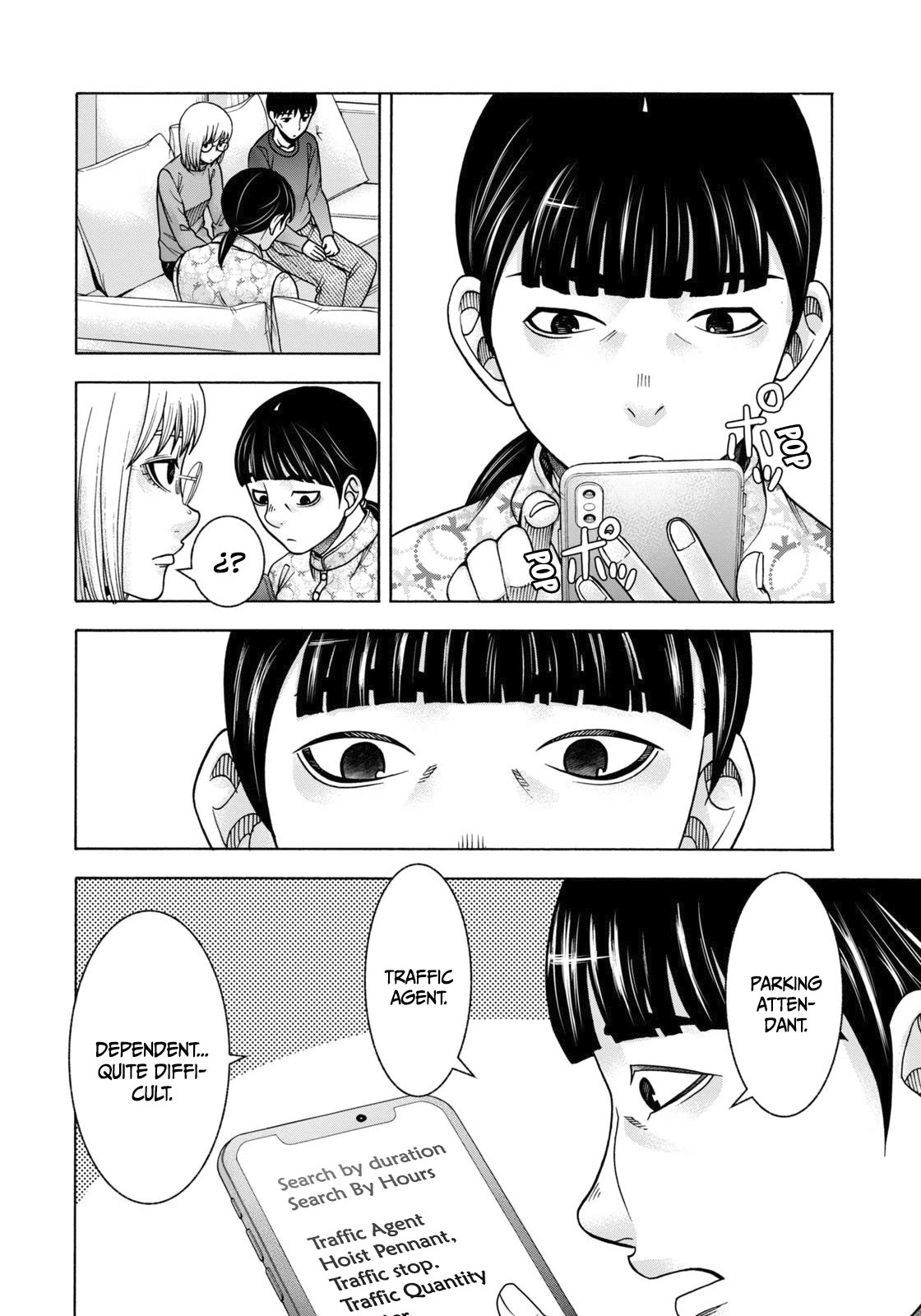 Asper Girl Chapter 74 page 15 - Chapter 74: The Red City Part IV