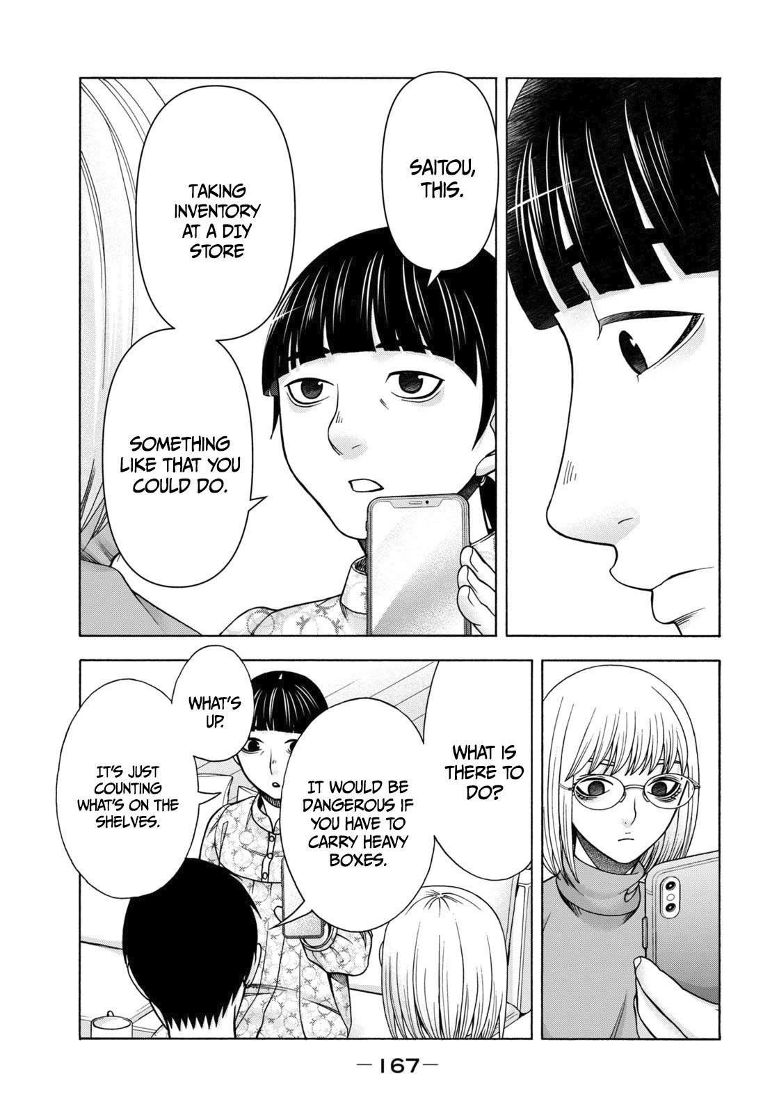 Asper Girl Chapter 74 page 16 - Chapter 74: The Red City Part IV