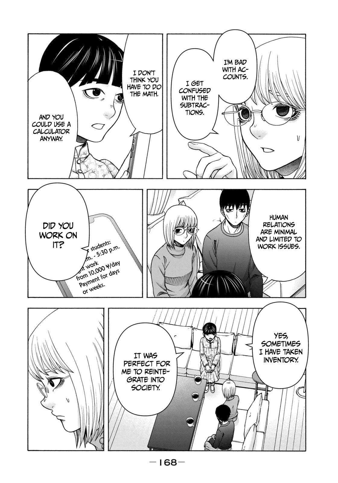 Asper Girl Chapter 74 page 17 - Chapter 74: The Red City Part IV