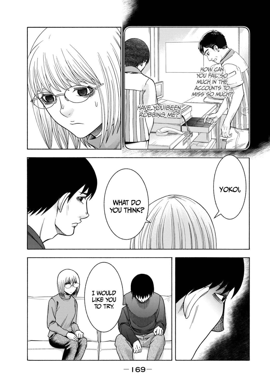Asper Girl Chapter 74 page 18 - Chapter 74: The Red City Part IV