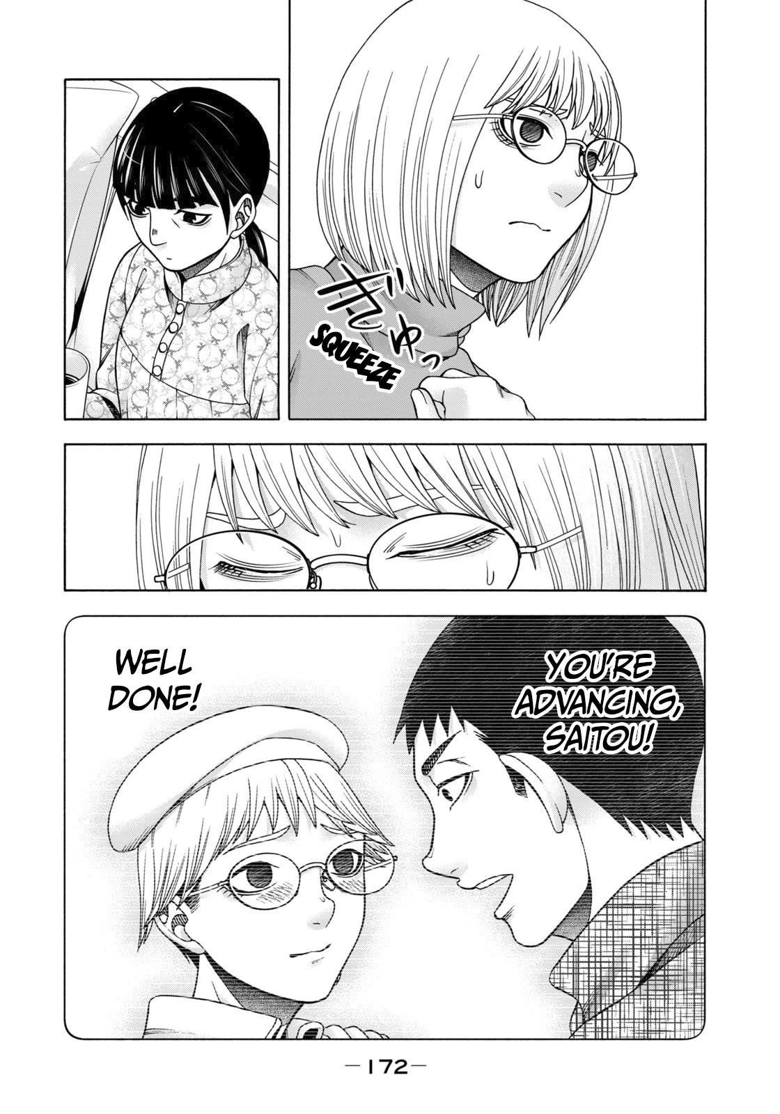 Asper Girl Chapter 74 page 20 - Chapter 74: The Red City Part IV