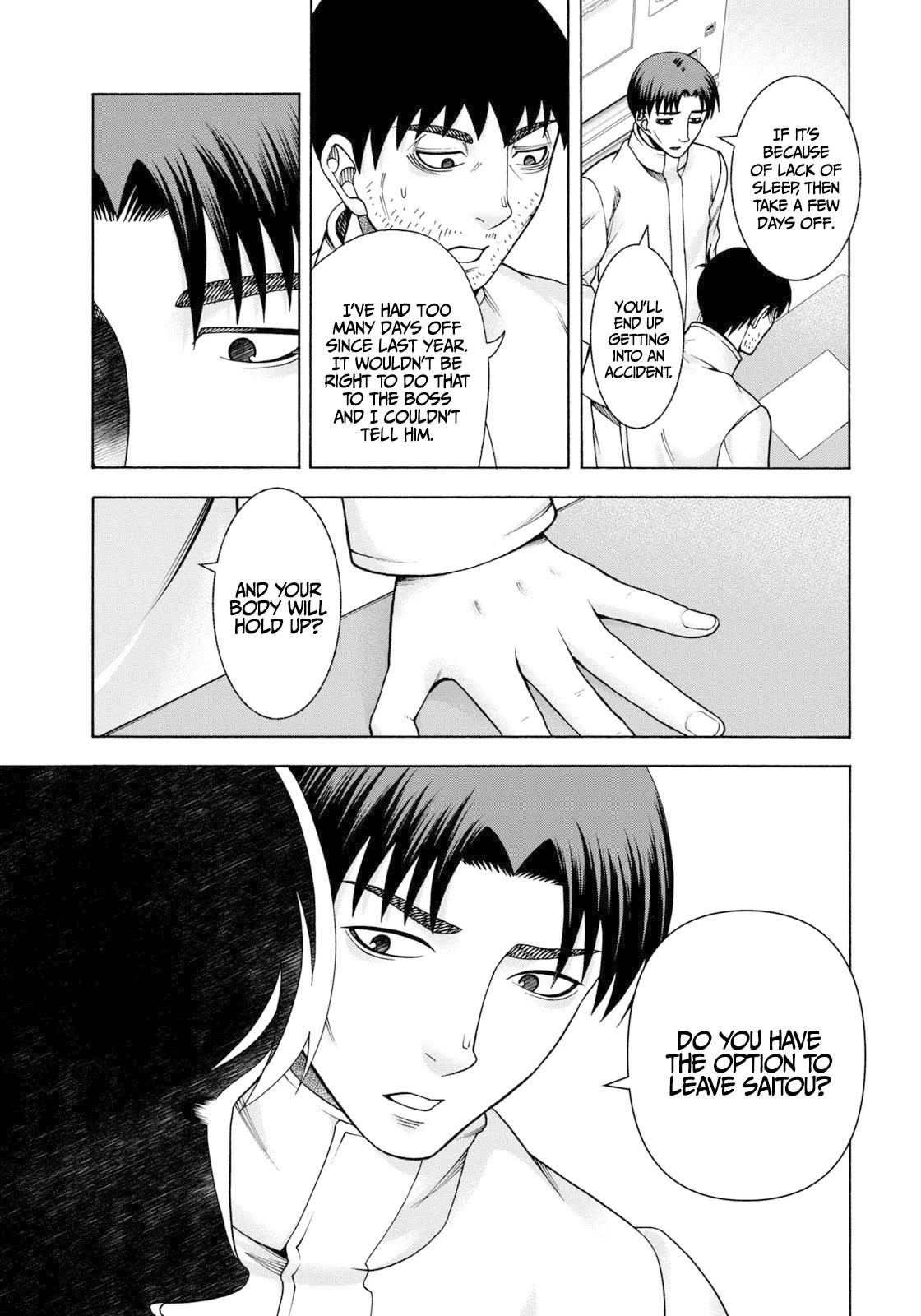 Asper Girl Chapter 74 page 4 - Chapter 74: The Red City Part IV