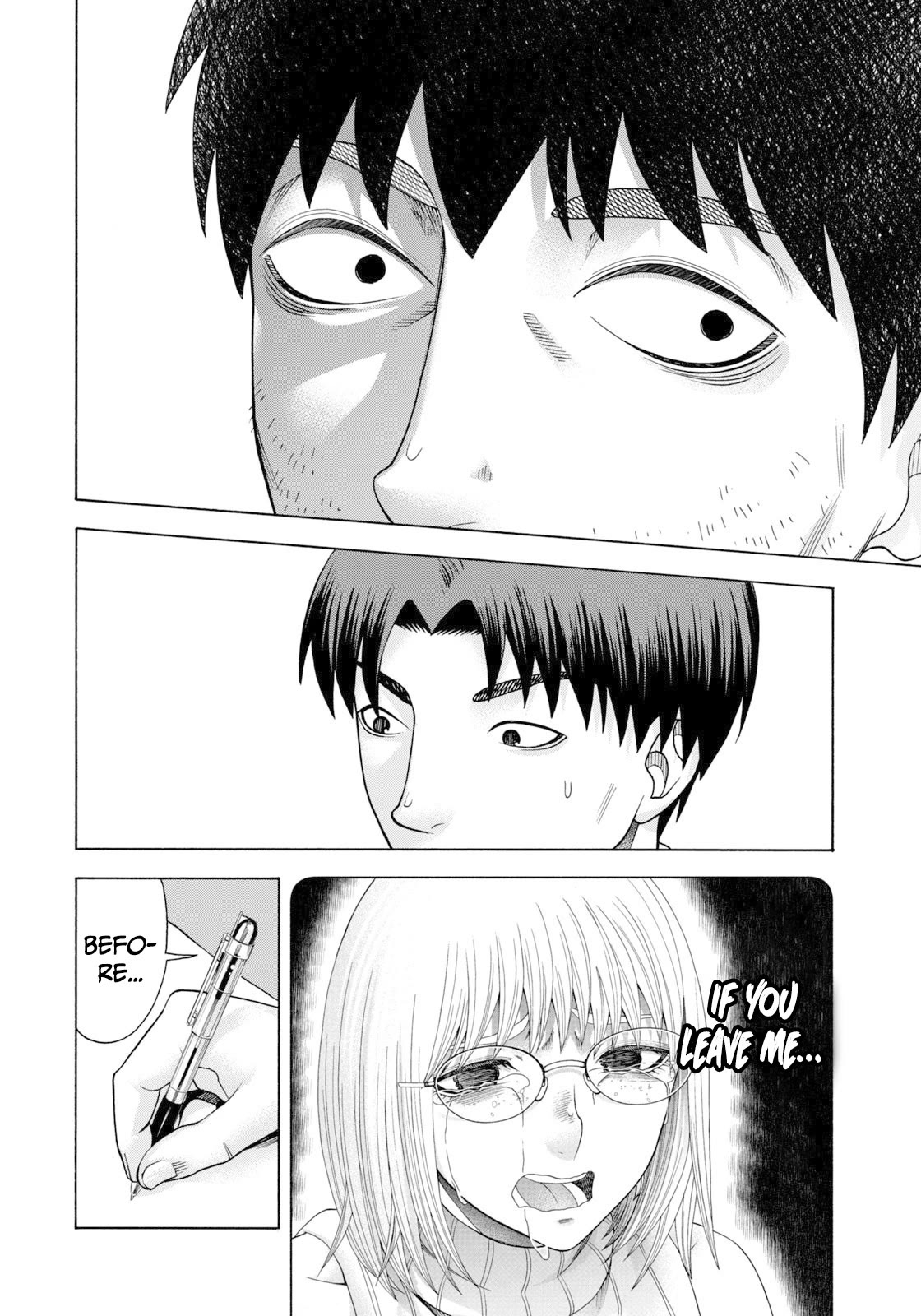 Asper Girl Chapter 74 page 5 - Chapter 74: The Red City Part IV