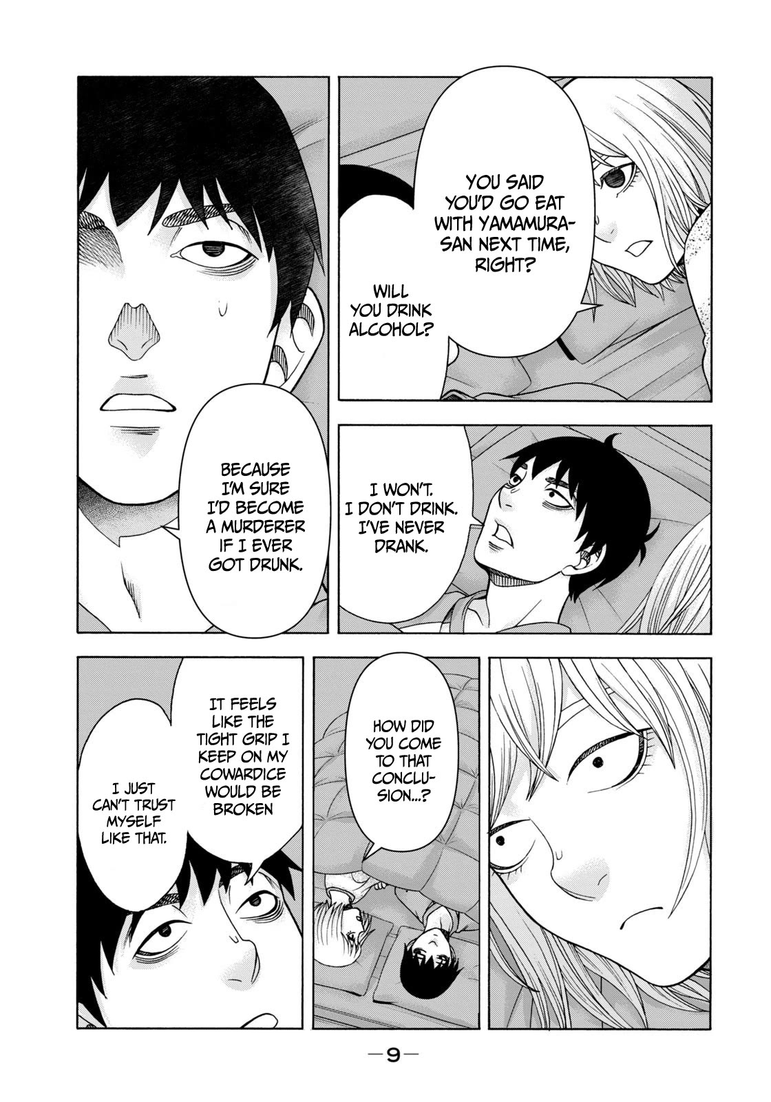 Asper Girl Chapter 75 page 10 - Chapter 75: Spring of changes