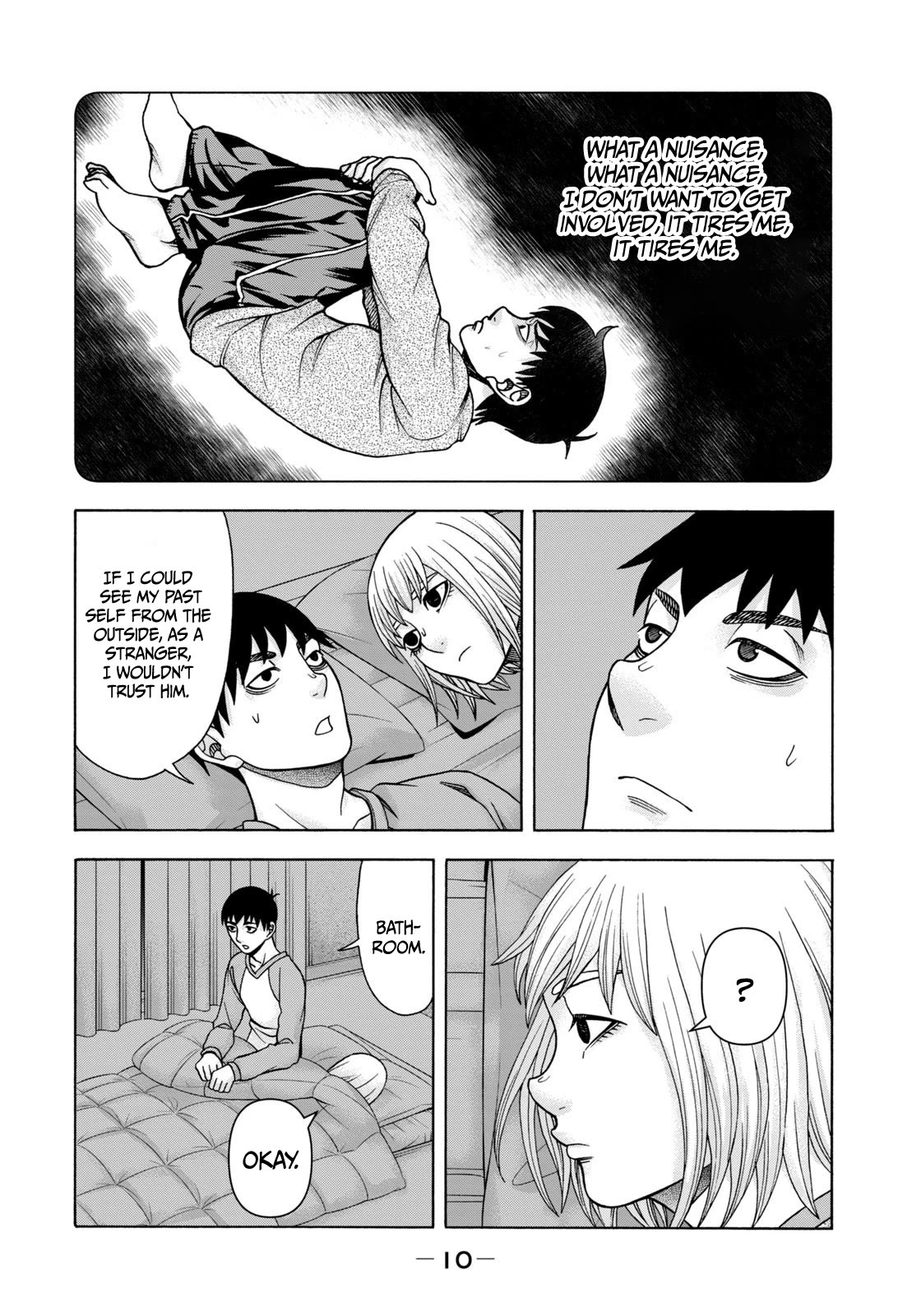 Asper Girl Chapter 75 page 11 - Chapter 75: Spring of changes