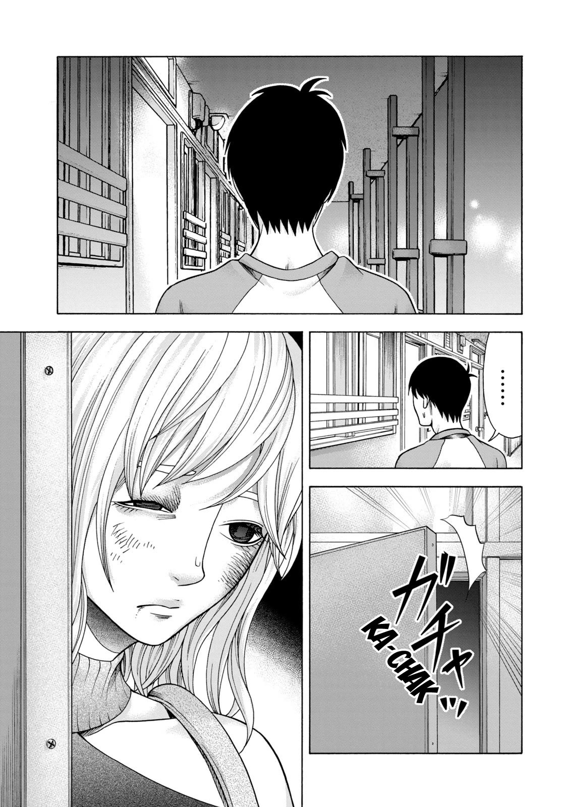 Asper Girl Chapter 75 page 12 - Chapter 75: Spring of changes