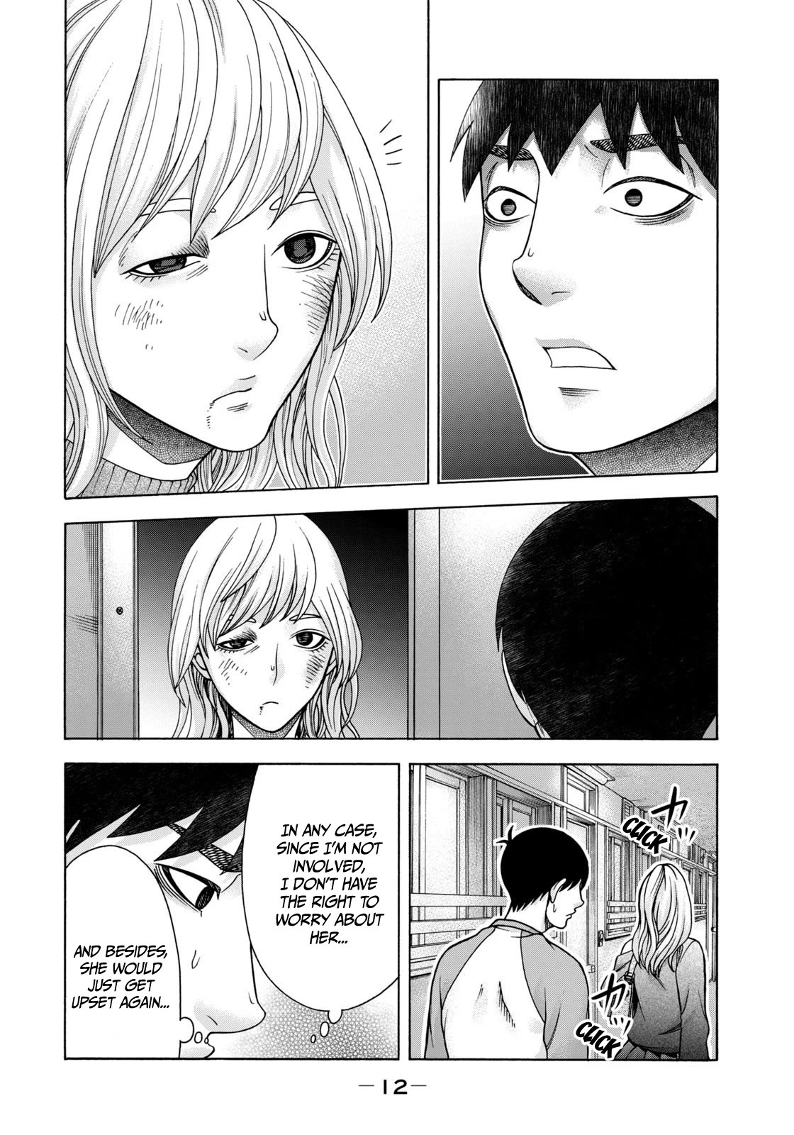 Asper Girl Chapter 75 page 13 - Chapter 75: Spring of changes