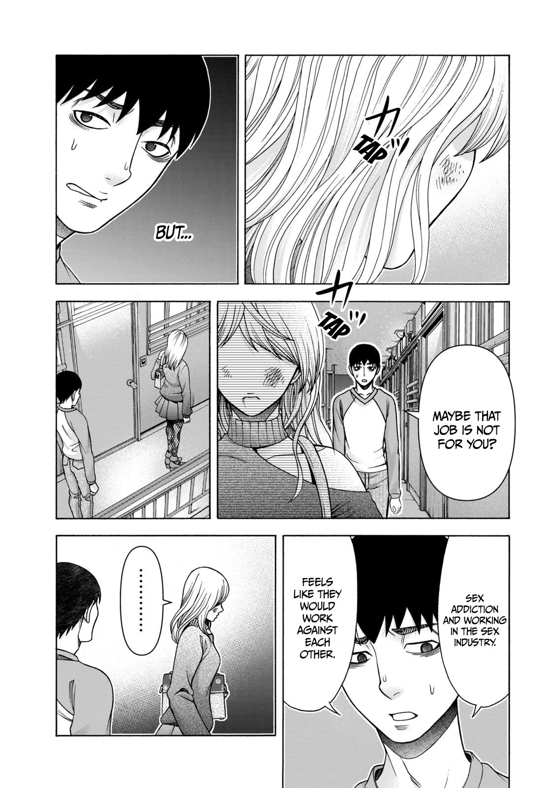 Asper Girl Chapter 75 page 14 - Chapter 75: Spring of changes