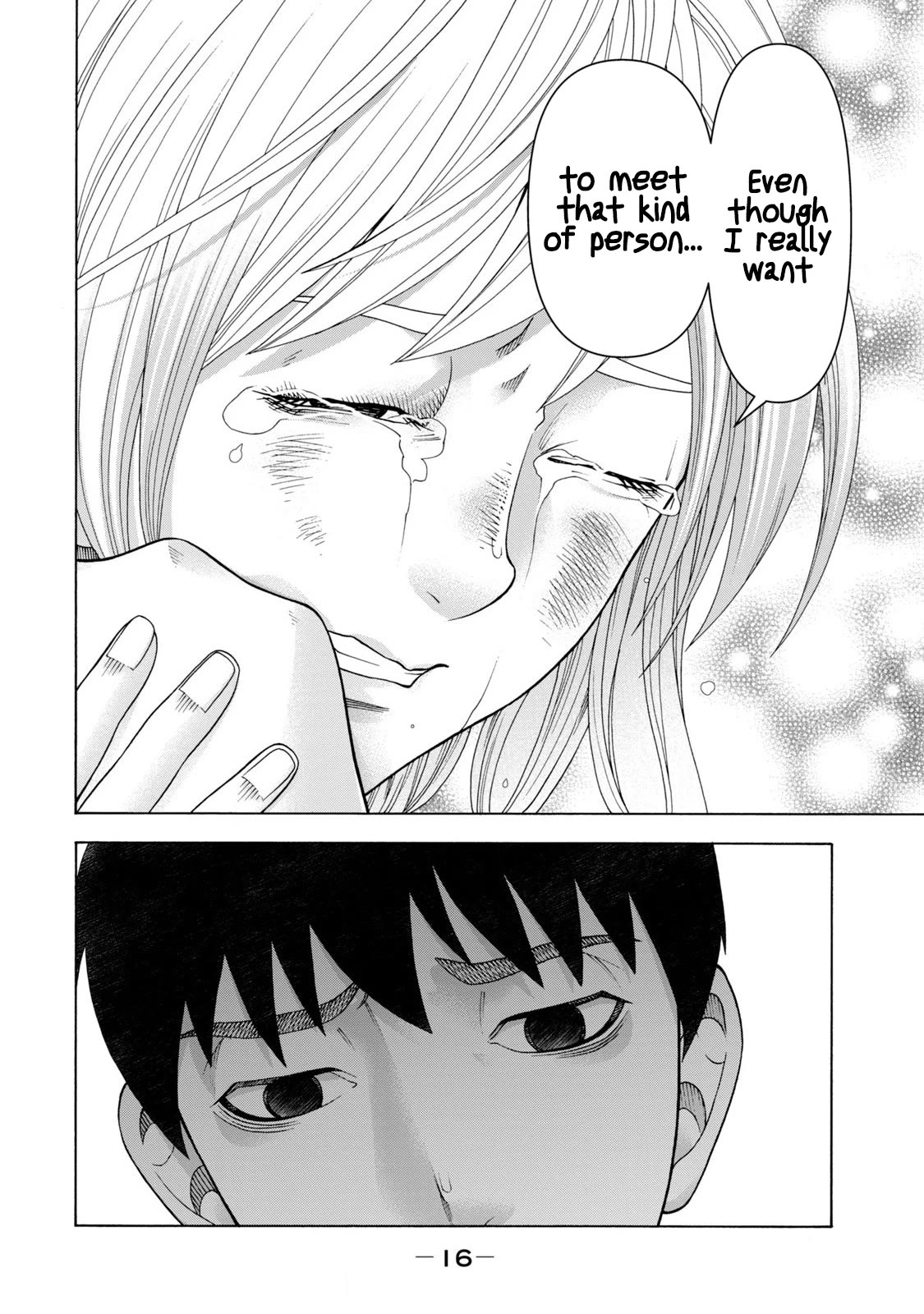 Asper Girl Chapter 75 page 17 - Chapter 75: Spring of changes