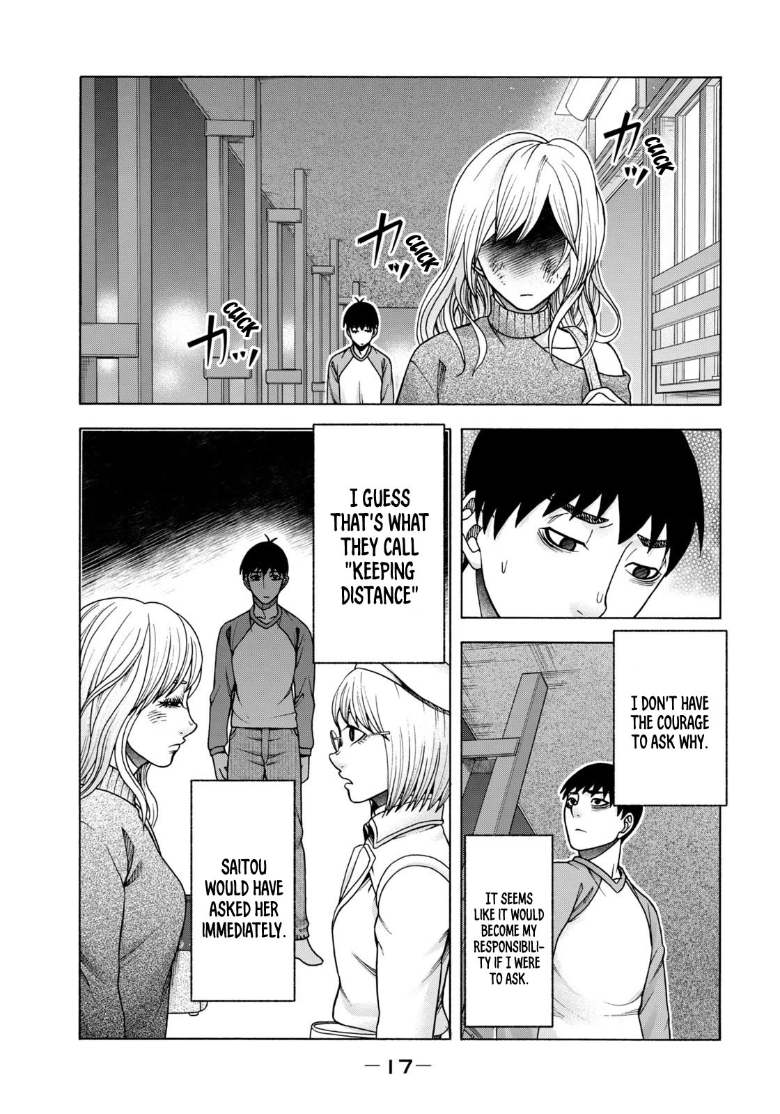 Asper Girl Chapter 75 page 18 - Chapter 75: Spring of changes