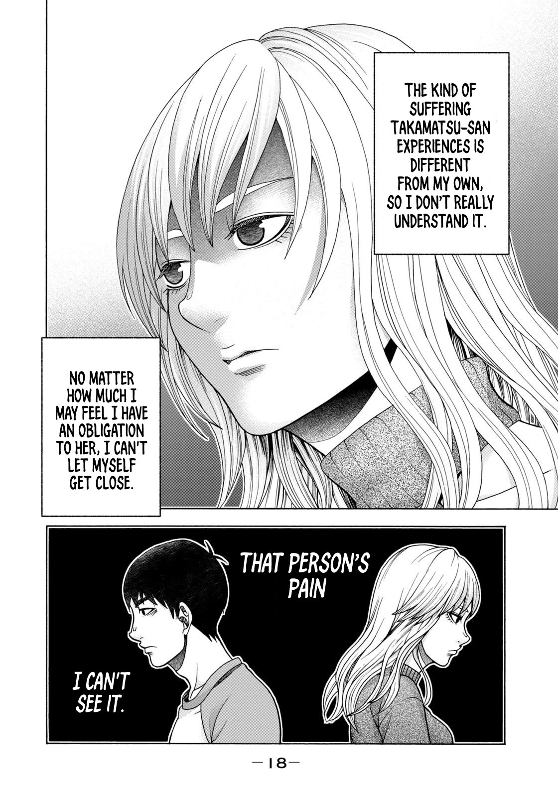 Asper Girl Chapter 75 page 19 - Chapter 75: Spring of changes