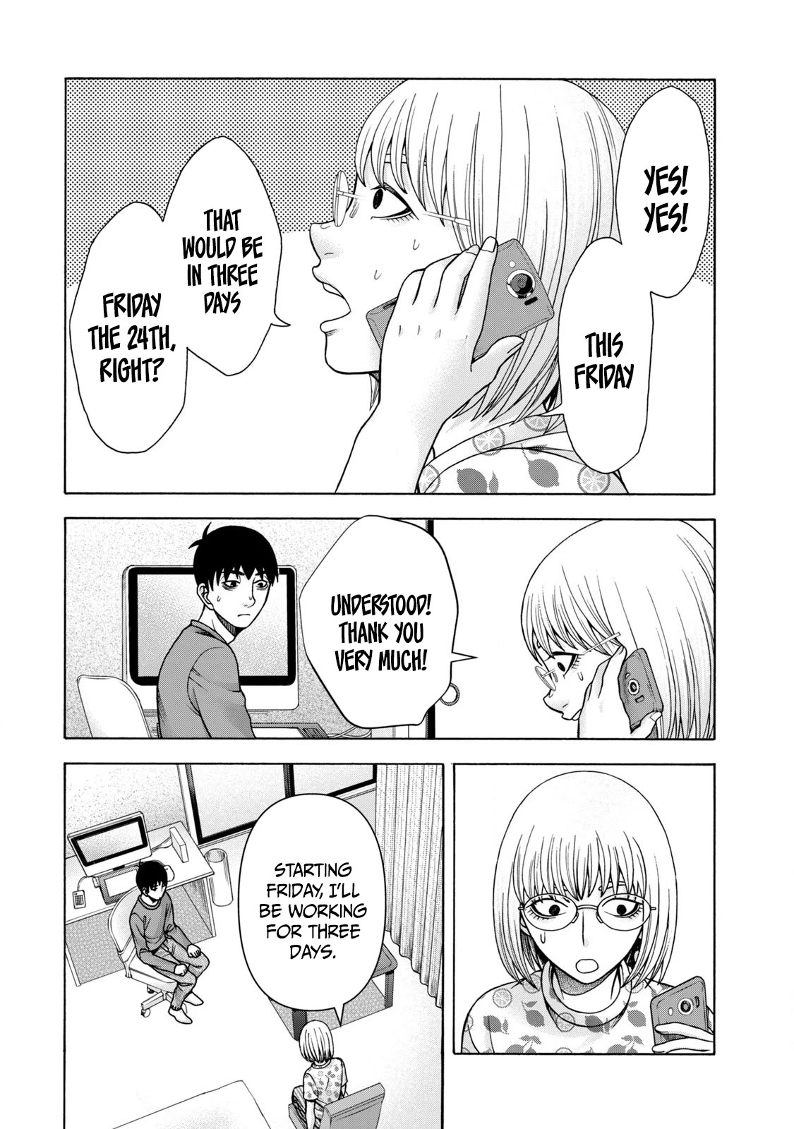 Asper Girl Chapter 75 page 21 - Chapter 75: Spring of changes