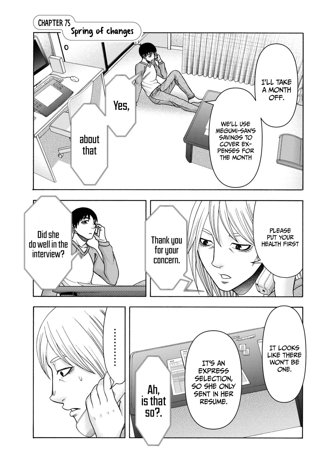 Asper Girl Chapter 75 page 4 - Chapter 75: Spring of changes