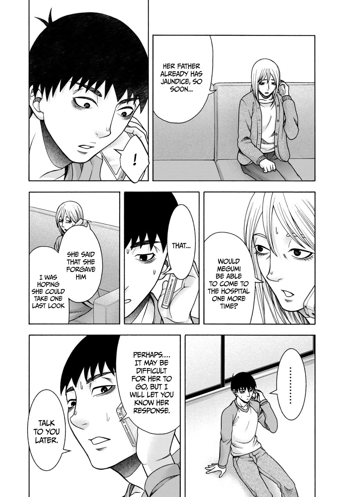 Asper Girl Chapter 75 page 5 - Chapter 75: Spring of changes