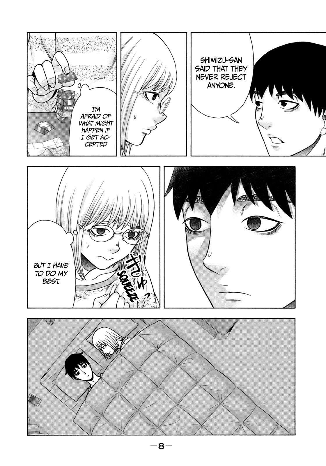 Asper Girl Chapter 75 page 9 - Chapter 75: Spring of changes