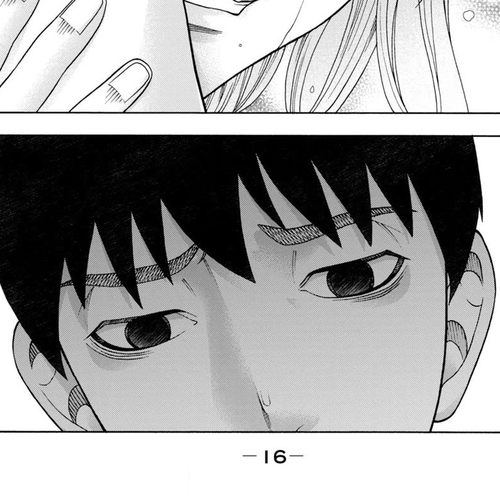 Asper Girl Chapter 75: Spring of changes cover