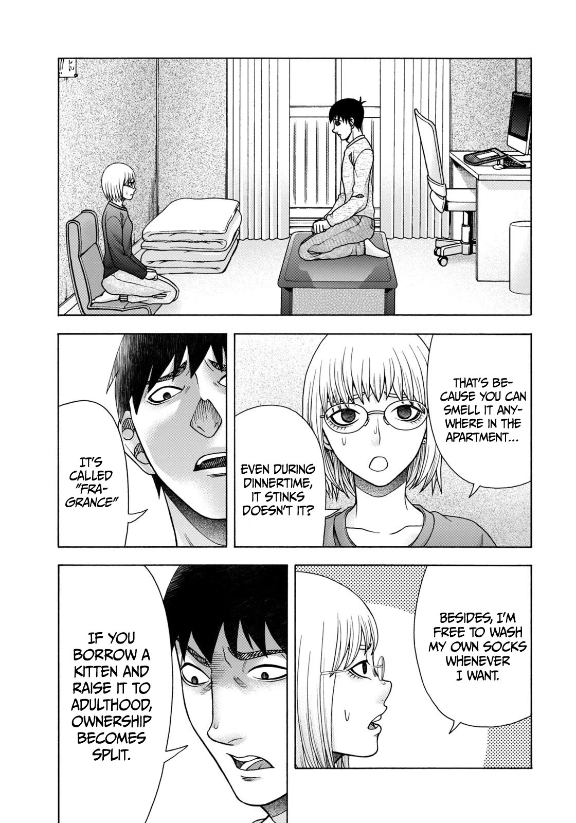 Asper Girl Chapter 76 page 12 - Chapter 76: Sex (First Half)