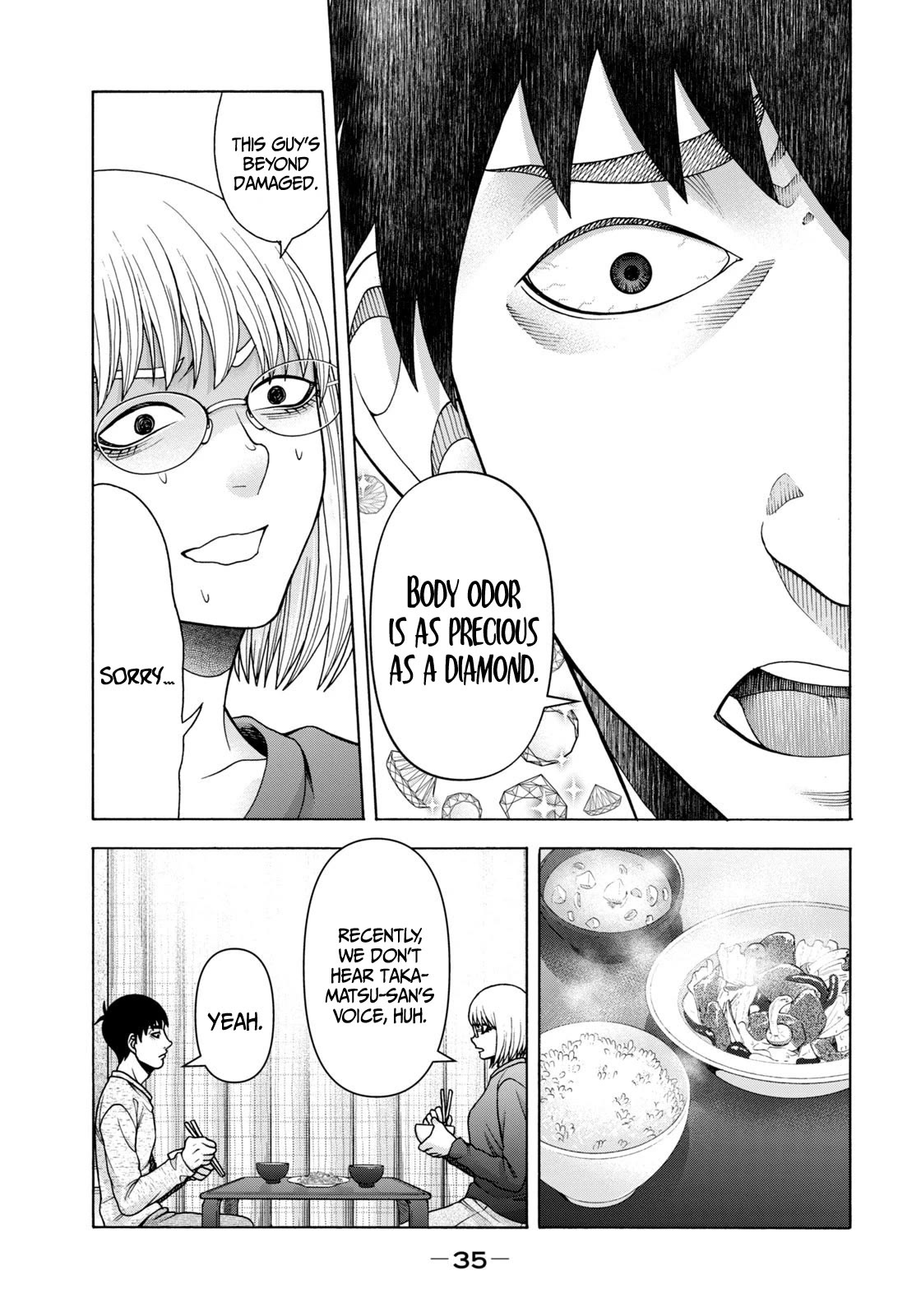 Asper Girl Chapter 76 page 14 - Chapter 76: Sex (First Half)