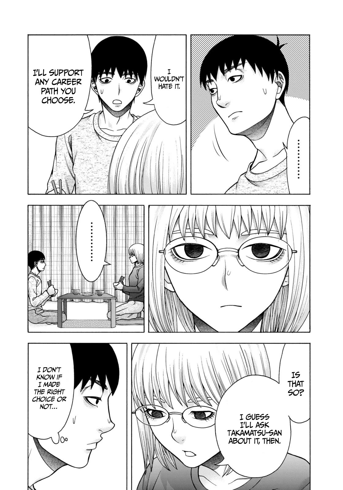 Asper Girl Chapter 76 page 17 - Chapter 76: Sex (First Half)