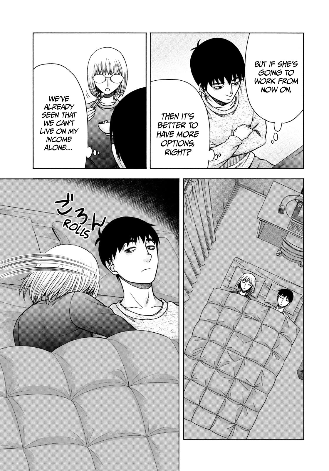 Asper Girl Chapter 76 page 18 - Chapter 76: Sex (First Half)