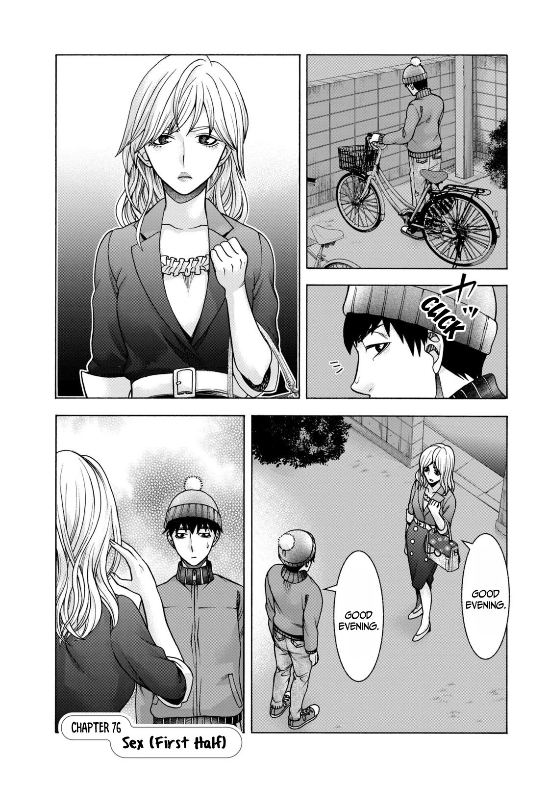 Asper Girl Chapter 76 page 2 - Chapter 76: Sex (First Half)