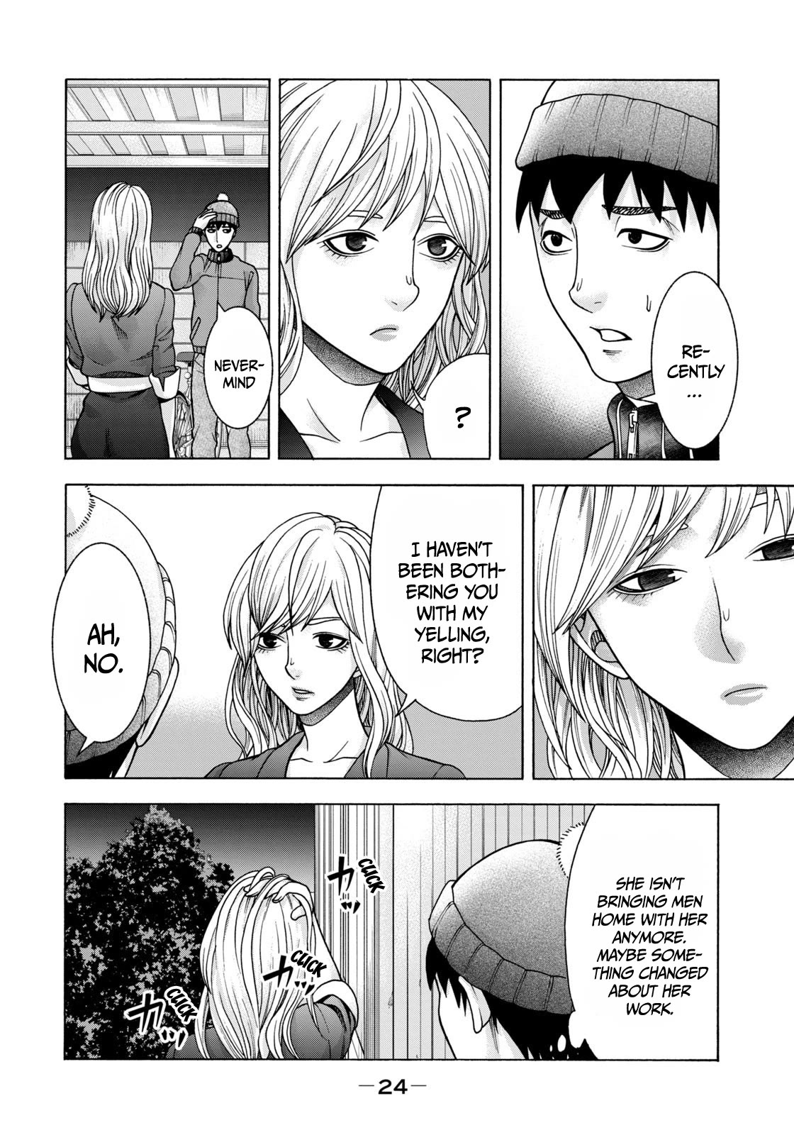 Asper Girl Chapter 76 page 3 - Chapter 76: Sex (First Half)