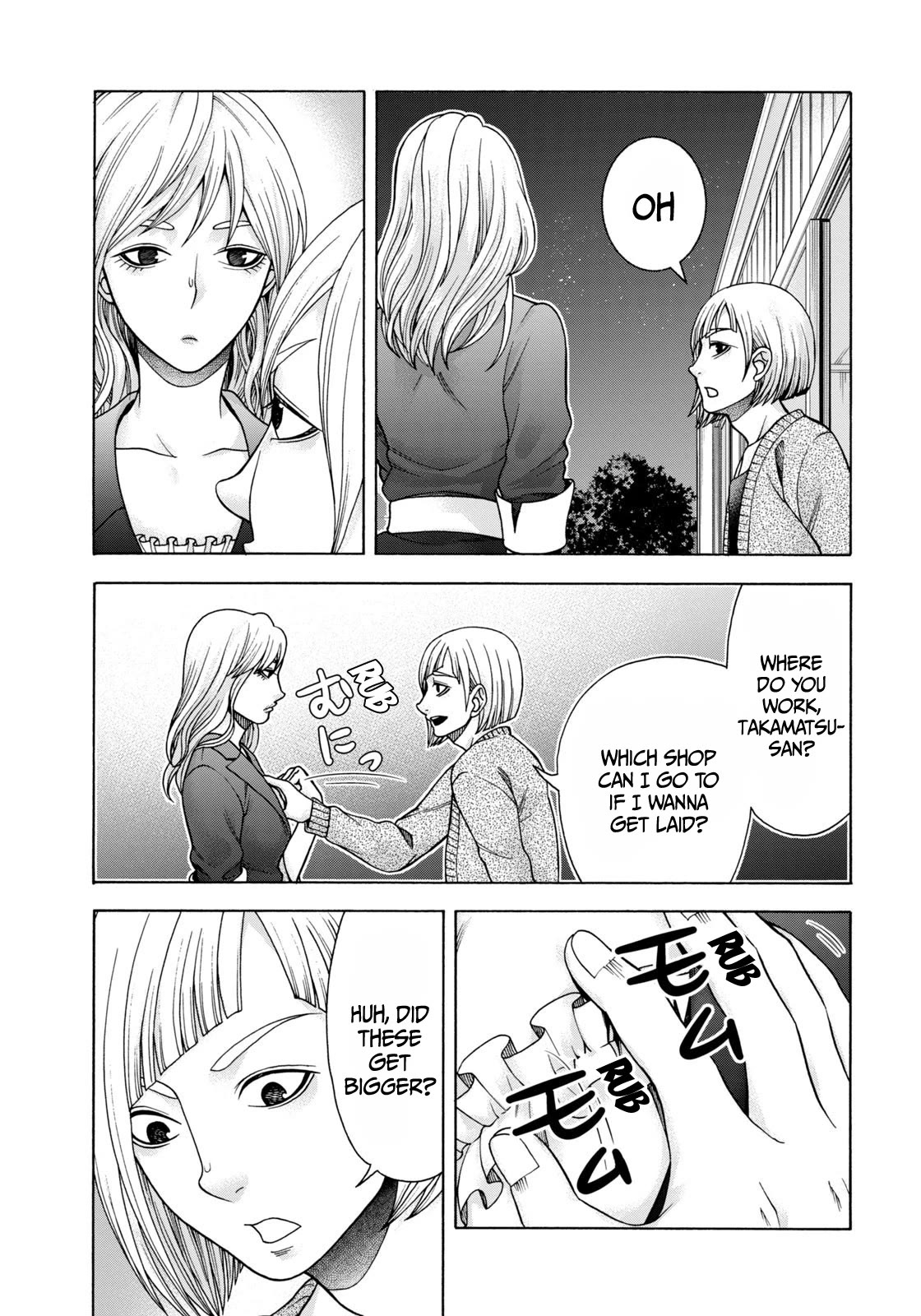 Asper Girl Chapter 76 page 4 - Chapter 76: Sex (First Half)