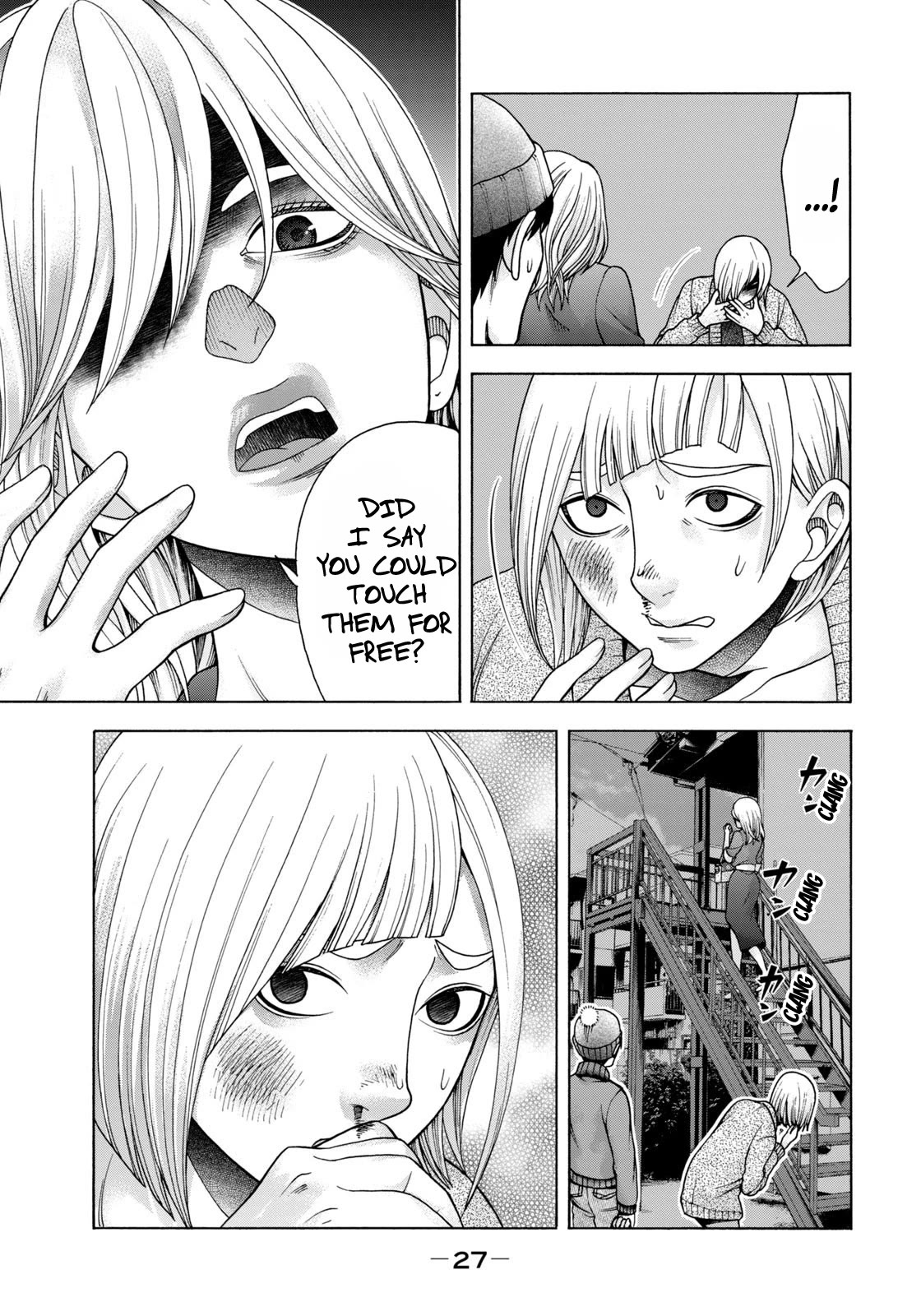 Asper Girl Chapter 76 page 6 - Chapter 76: Sex (First Half)