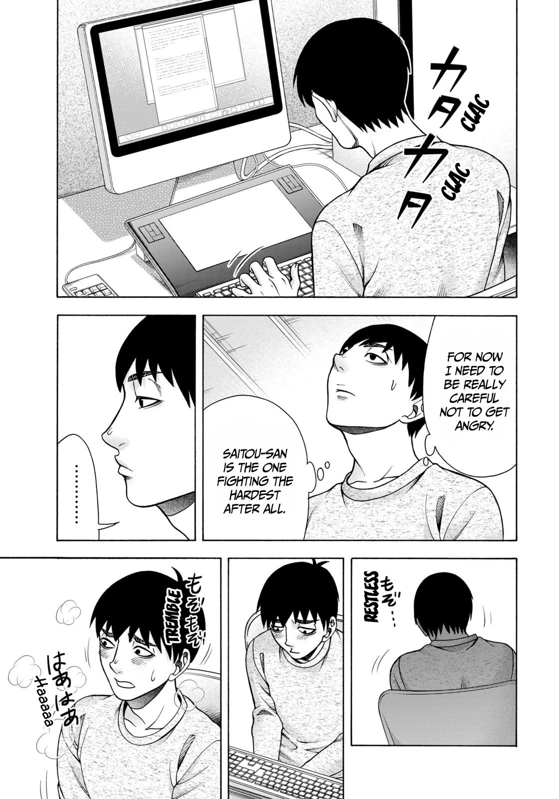 Asper Girl Chapter 76 page 8 - Chapter 76: Sex (First Half)