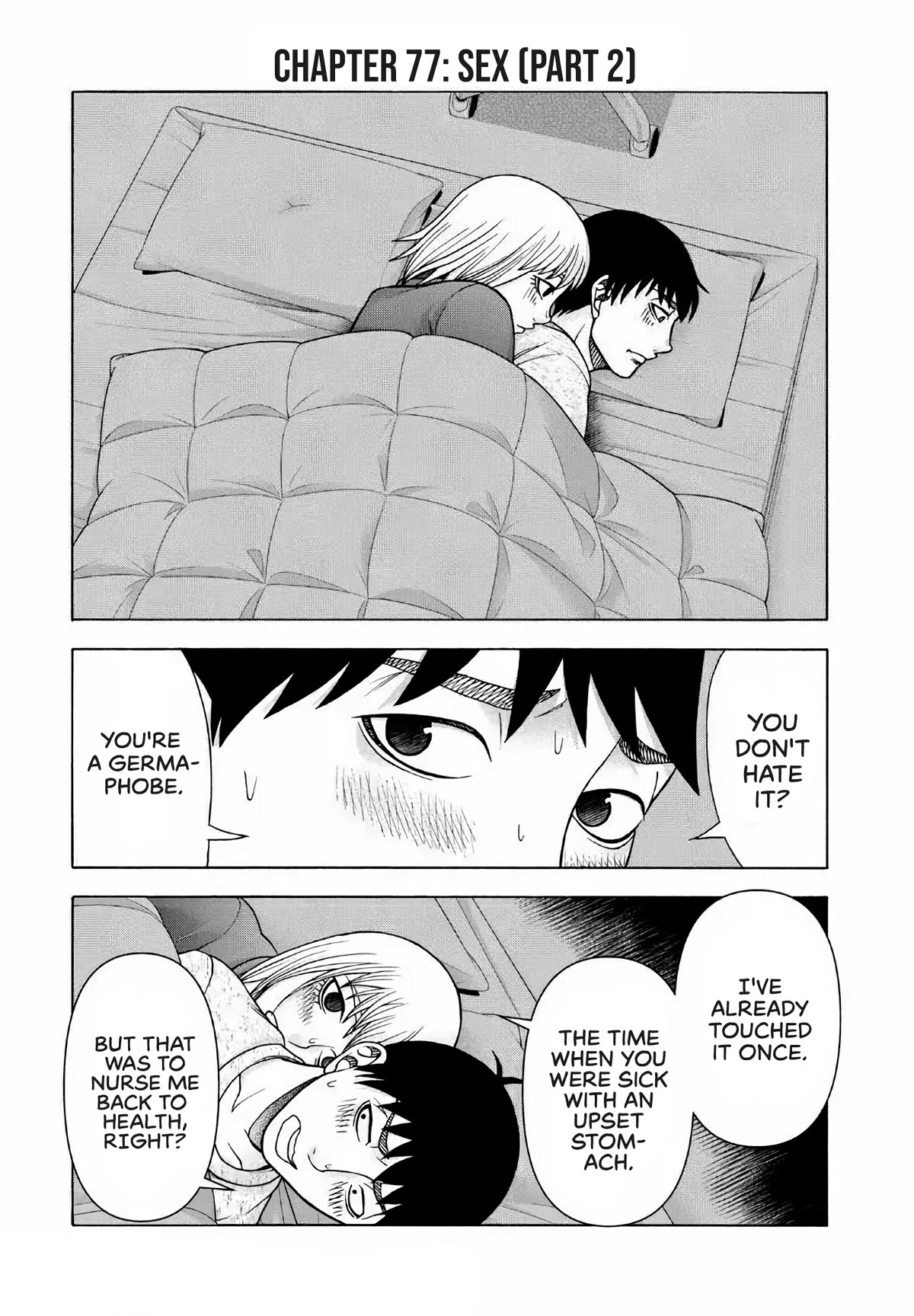 Asper Girl Chapter 77 page 1 - Chapter 77: Sex (Conclusion)
