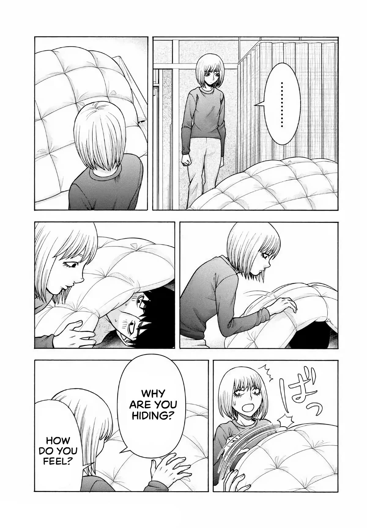 Asper Girl Chapter 77 page 12 - Chapter 77: Sex (Conclusion)