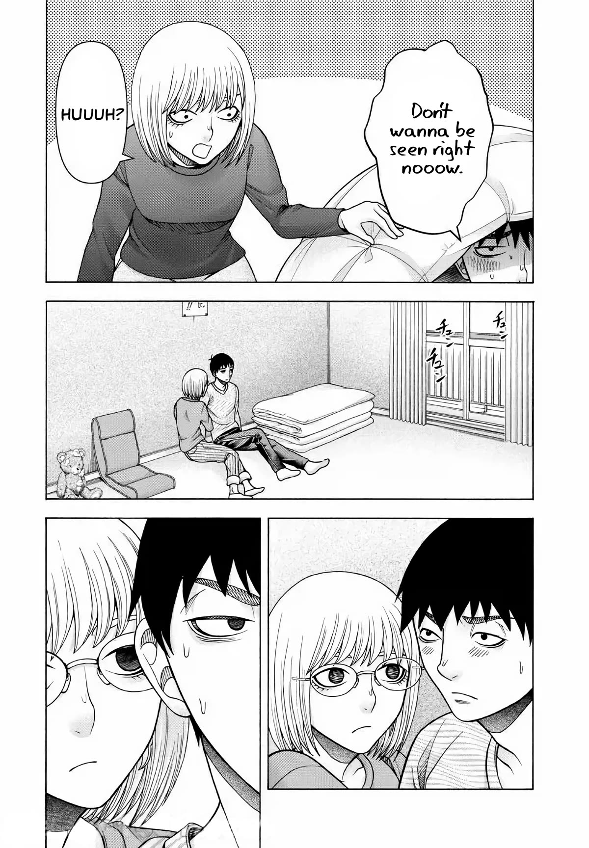 Asper Girl Chapter 77 page 13 - Chapter 77: Sex (Conclusion)