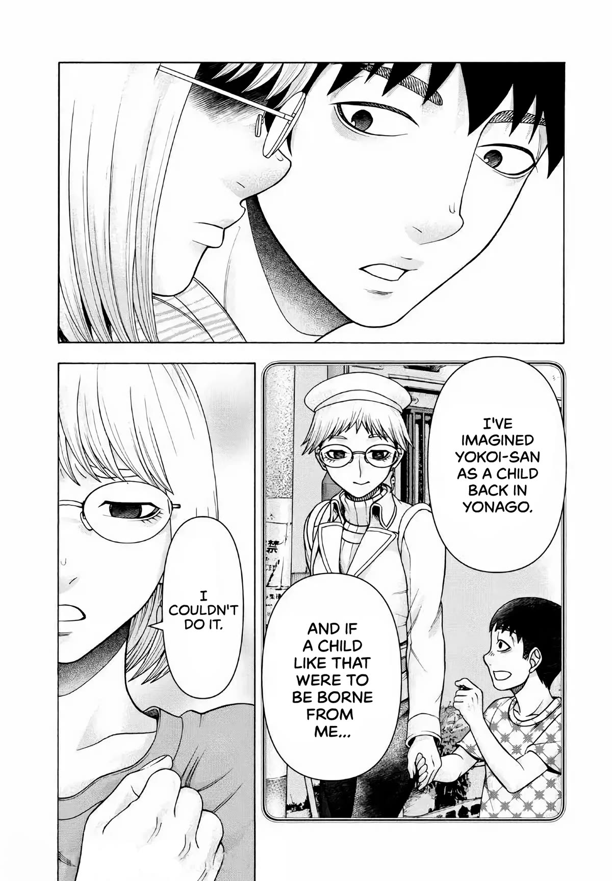 Asper Girl Chapter 77 page 18 - Chapter 77: Sex (Conclusion)