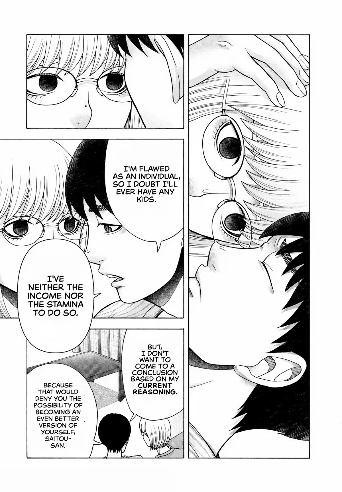 Asper Girl Chapter 77 page 19 - Chapter 77: Sex (Conclusion)