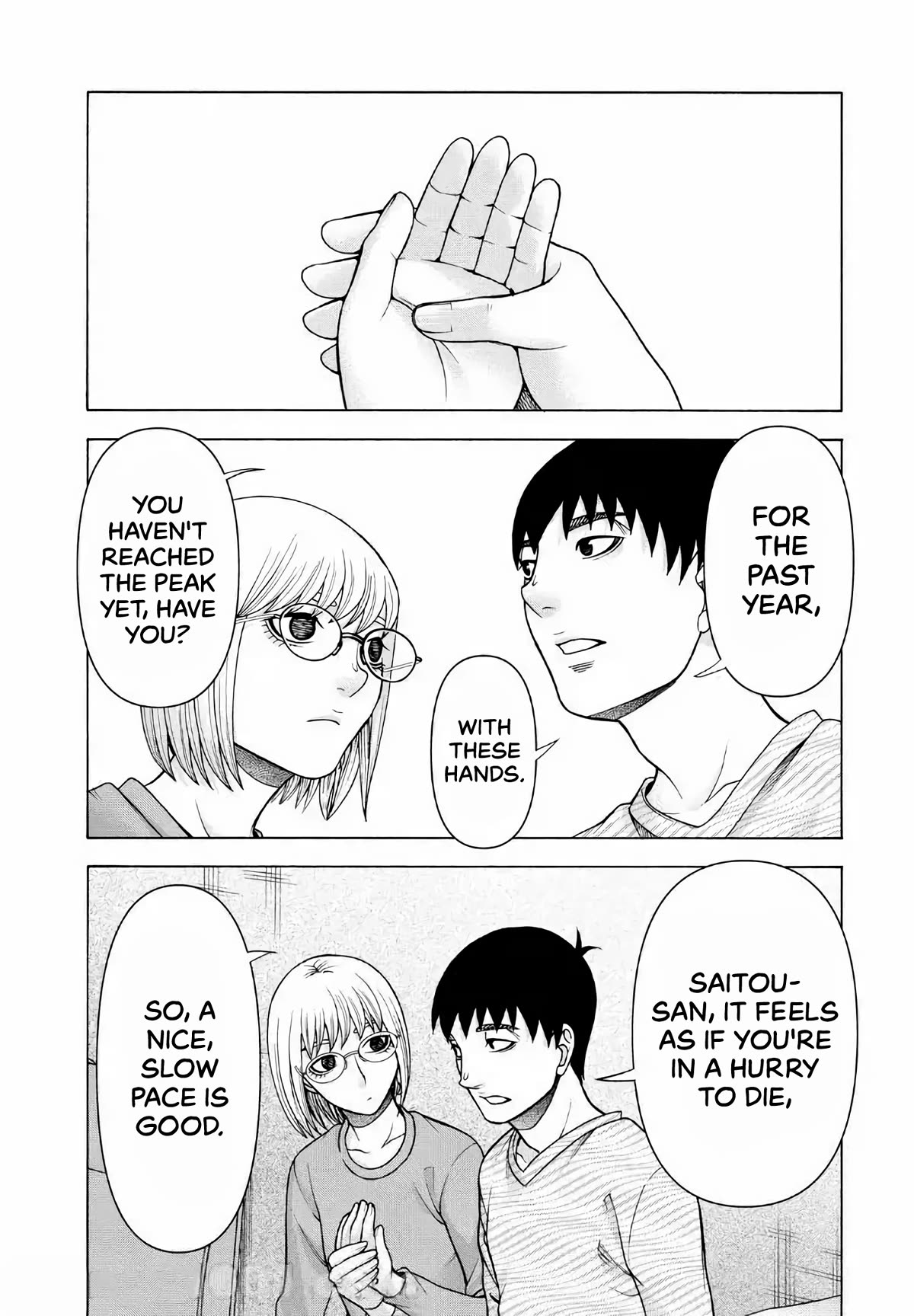 Asper Girl Chapter 77 page 20 - Chapter 77: Sex (Conclusion)