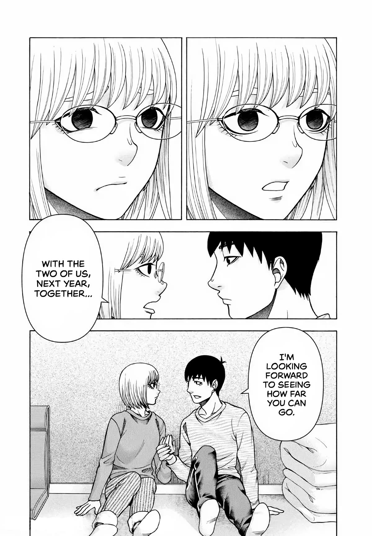 Asper Girl Chapter 77 page 21 - Chapter 77: Sex (Conclusion)