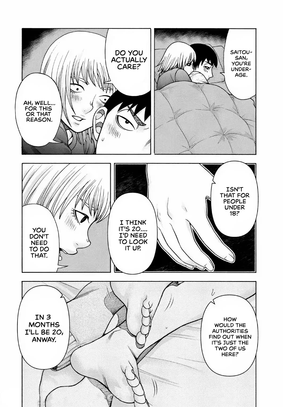 Asper Girl Chapter 77 page 3 - Chapter 77: Sex (Conclusion)