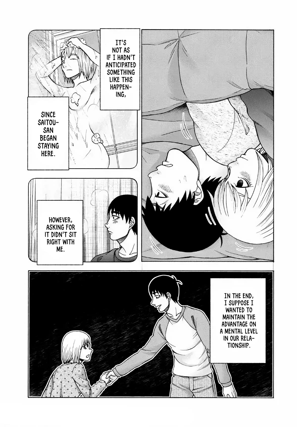 Asper Girl Chapter 77 page 4 - Chapter 77: Sex (Conclusion)