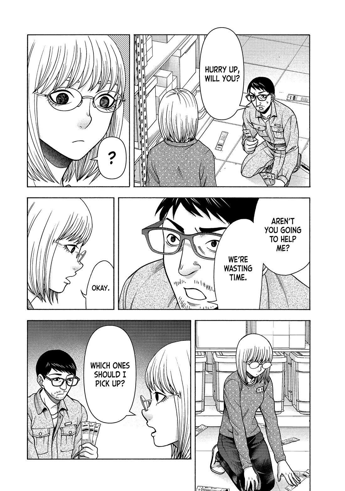 Asper Girl Chapter 78 page 10 - Chapter 78: Creeping Gaze (Pt. 1)