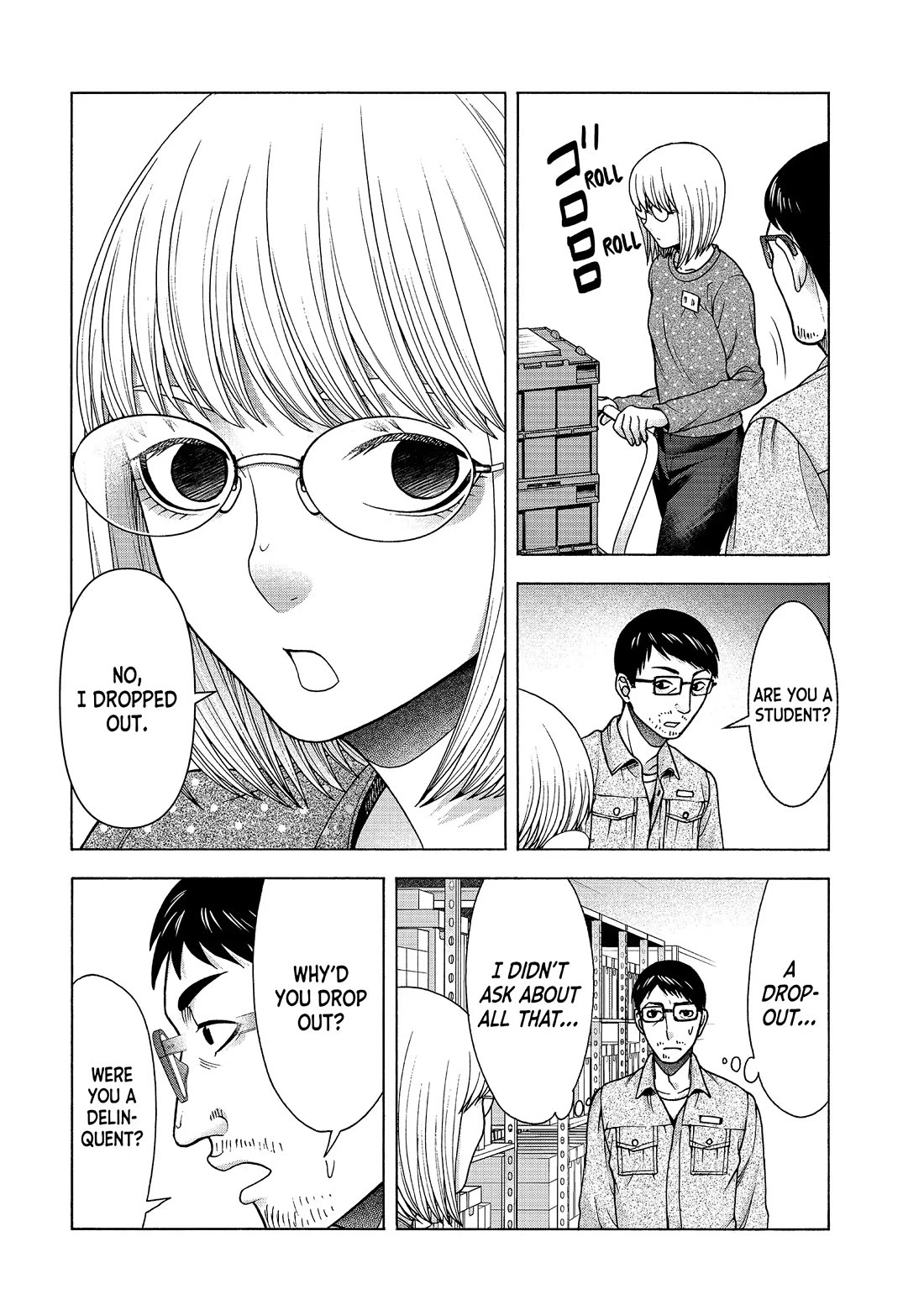 Asper Girl Chapter 78 page 12 - Chapter 78: Creeping Gaze (Pt. 1)
