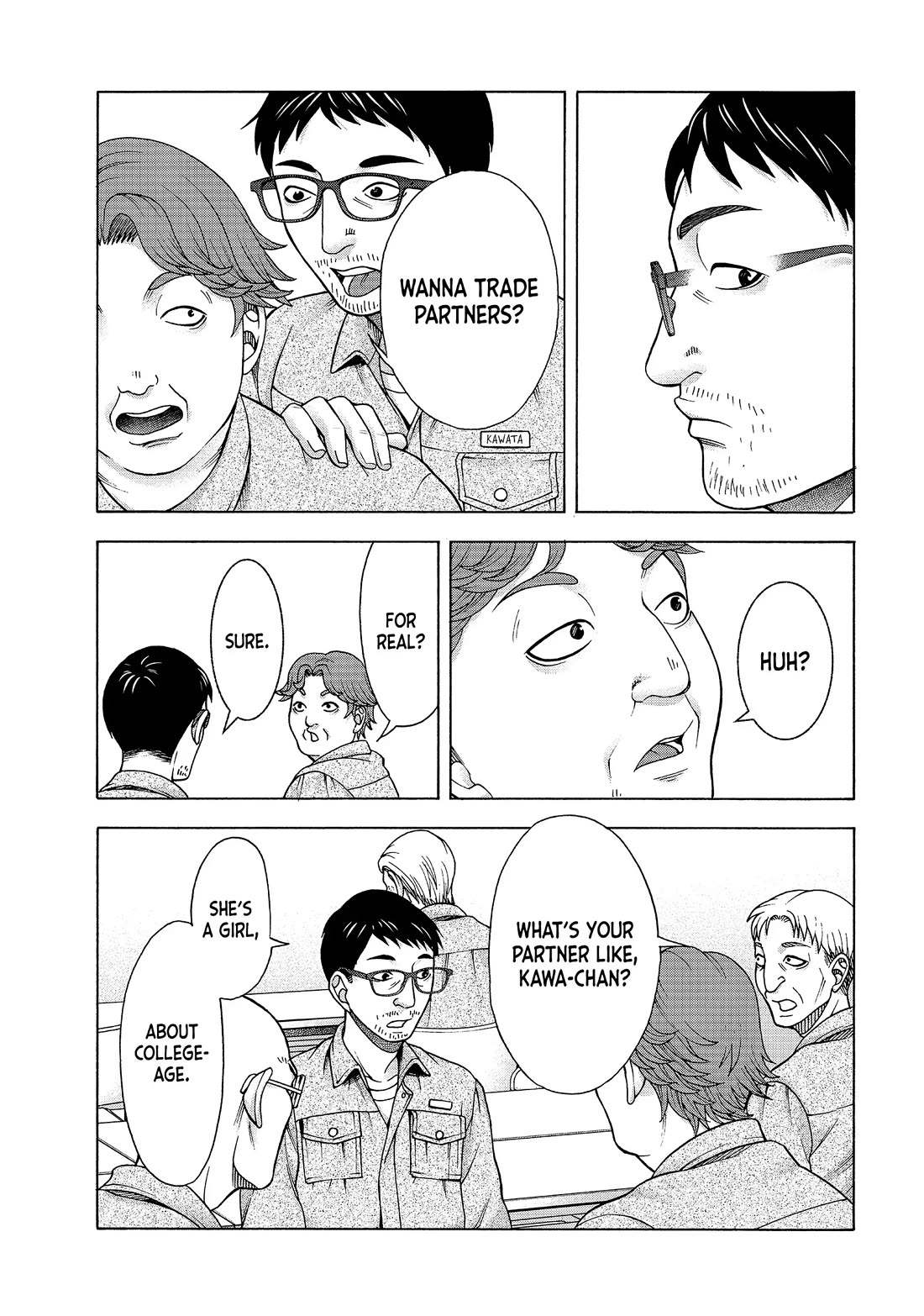 Asper Girl Chapter 78 page 17 - Chapter 78: Creeping Gaze (Pt. 1)